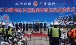 五一广场爆料事件视频大全,揭秘现场实况与网友热议