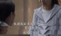 陈女士爆料最新消息视频,揭秘惊人内幕！