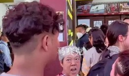 横店母女爆料视频大全集