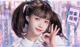 海莉闺蜜爆料视频大全在线观看,独家揭秘幕后故事