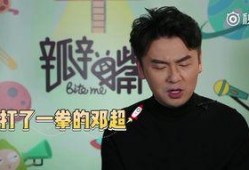 娱乐圈爆料博主雷佳音是谁,雷佳音背后的故事