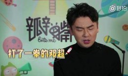 娱乐圈爆料博主雷佳音是谁,雷佳音背后的故事