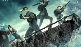 盗墓笔记系列最新爆料,神秘古墓惊现新线索，揭秘千年宝藏之谜