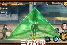 火影高招a最新爆料,神秘忍者登场，全新剧情即将展开！