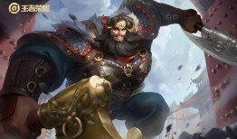 王者皮肤爆料最新猴哥怎么获得,猴哥新皮肤限时来袭！王者峡谷独家获取攻略揭秘