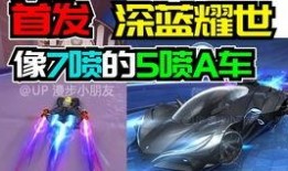 至臻特效爆料视频大全最新,最新爆料视频大全深度解析