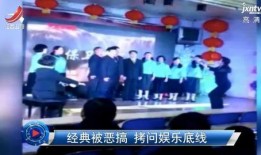 河源婚庆爆料视频大全集,视频大全集精彩瞬间回顾