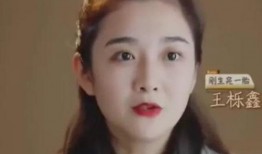 刘光头前妻爆料离婚视频