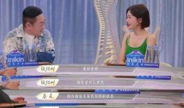 港媒爆料秦岚魏大勋视频,恋情疑曝光