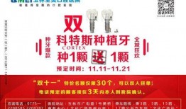 广西玉林新闻爆料电话,倾听民声，守护城市脉搏