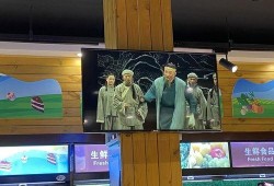 红旗超市爆料视频播放下载,揭秘超市内部操作