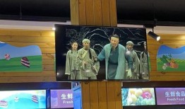 红旗超市爆料视频播放下载,揭秘超市内部操作