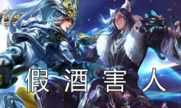 韩信动画爆料视频大全下载,重温历史名将风采