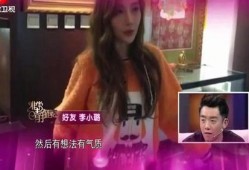 女生爆料场面视频大全集,揭秘真实校园生活瞬间