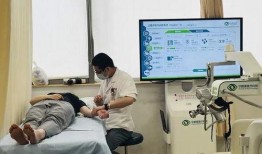 医院爆料视频大全下载最新