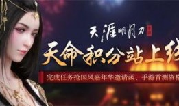 天三最新爆料,娱乐圈最新爆料背后的真相与内幕