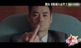 废话少说电影在线观看,直击心灵，无需多言的观影体验