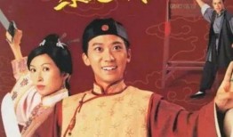 状王宋世杰国语在线观看,传奇法医的智慧与勇气