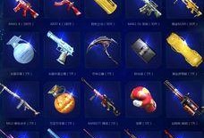 cf8月最新活动爆料,揭秘全新活动爆料，福利大放送！