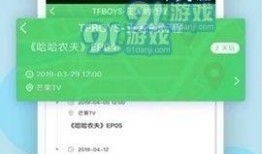 黑料每日爆料最新消息今天,揭秘娱乐圈最新猛料，真相令人震惊！