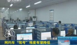 江苏城市频道新闻爆料,揭秘某地民生热点事件背后真相