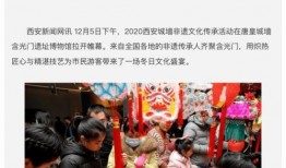 西安女士爆料新闻报道事件,揭秘背后真相