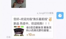变态爆料视频在线播放,在线播放引发热议