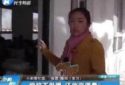 小莉帮忙爆料事件视频播放,真相揭秘引热议