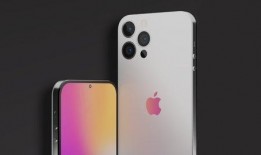 苹果14官方最新爆料图,设计革新与性能升级一览