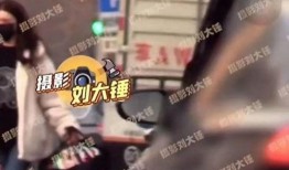 李易峰爆料后续视频在线观看,揭秘幕后真相，精彩内容抢先看