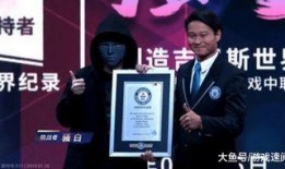 骚白最新爆料视频在线播放,精彩内容抢先看！