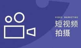 爆料热点 短视频素材库,爆款内容背后的热点爆料