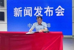 蚌埠市新闻爆料,惊险一幕，市民齐心协力化解危机