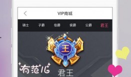 格米尼直播爆料视频下载,视频内容深度解析