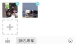 热门新闻爆料头条,热门新闻爆料头条背后的惊人真相