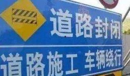 河北新闻爆料入口,聚焦民声，共筑和谐河北