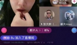 曼谷老白爆料视频最新版,揭秘泰国首都的繁华背后