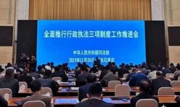 河北新闻爆料入口,聚焦民声，共筑和谐河北