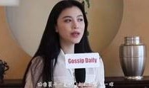 娱乐大爆料马丽视频大全,笑点连连，欢乐无限