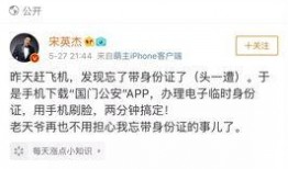圈内爆料的博主是谁呀知乎,圈内爆料博主身份之谜，知乎热议