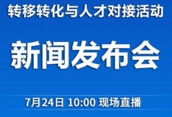 宁夏新闻爆料平台电话查询,揭秘背后真相