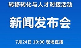 宁夏新闻爆料平台电话查询,揭秘背后真相
