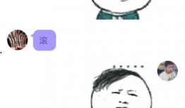 qq网红吃瓜网站免费,吃瓜网站带你免费畅游娱乐圈风云