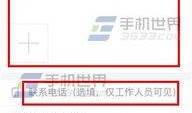 今日头条爆料怎么拿钱,轻松赚取收益的赚钱攻略