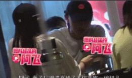 大学生爆料女朋友视频,大学生意外曝光女友私密视频，引发网友热议
