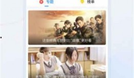 南宁爆料暗拍视频大全下载,真实生活瞬间大盘点