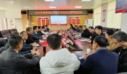 华侨中学爆料新闻事件,揭秘校园内幕引发社会关注