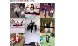 爆料小妹是谁的女儿啊视频,爆料小妹身世之谜，竟是XX巨星之女