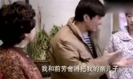 娱乐吃瓜酱老爷爷带亡妻