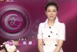 冰上情火 在线观看